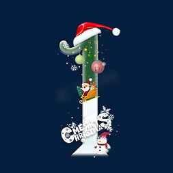 雪人圣诞雪人免抠艺术字图片_绿色圣诞节倒计时数字1