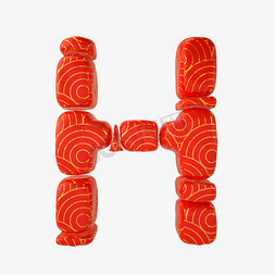 中国风字母免抠艺术字图片_喜庆中国风红金字母H