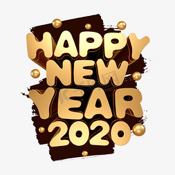 happy-new-year2020新年快乐金色金属立体字体