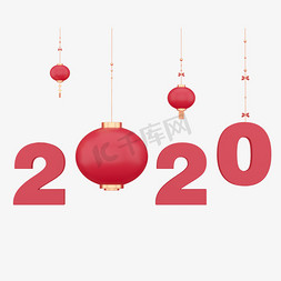 挂件墙饰免抠艺术字图片_2020红色喜庆立体字