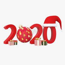 2020圣诞新年免抠艺术字图片_2020新年圣诞红色卡通立体字