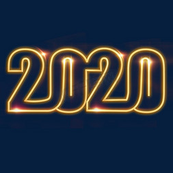 鼠年2020金色发光霓虹灯字