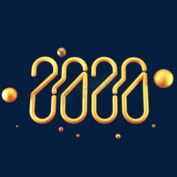 2020年鼠年免抠艺术字图片_2020新年鼠年创意金色立体艺术字