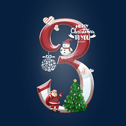 圣诞圣诞节圣诞树免抠艺术字图片_卡通红色圣诞节倒计时数字3