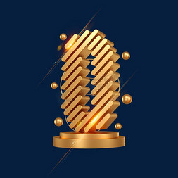 金属创意立体数字倒计时0