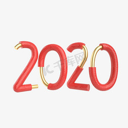 红年2020免抠艺术字图片_红金创意立体2020艺术字