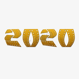 胶片免抠艺术字图片_2020金色创意