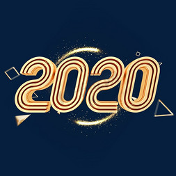 2020新年鼠年金属立体字