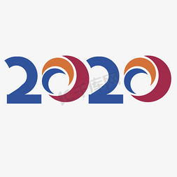 2020创意字体设计鼠年节日2020年20
