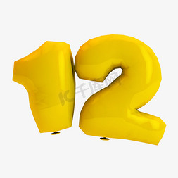 气球字3d立体字12