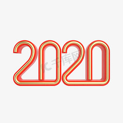 2020红金免抠艺术字图片_红金质感2020立体艺术字