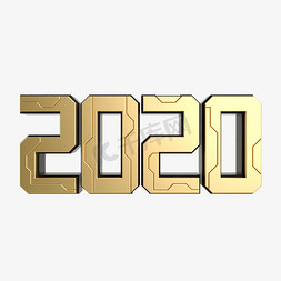 鼠年2020免抠艺术字图片_黑金科技感鼠年2020立体艺术字