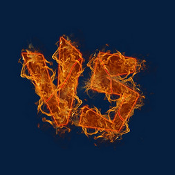 火焰字母vs免抠艺术字图片_火焰PK 创意 艺术字 字体设计