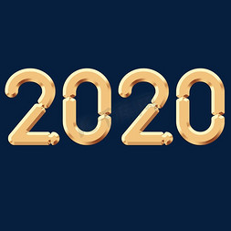 2020创意字体设计鼠年金字2020年20