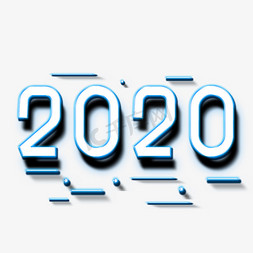 2020 鼠年大吉