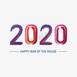 2020年主题