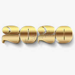 鼠年新年字体免抠艺术字图片_2020鼠年新年金属金色立体字体