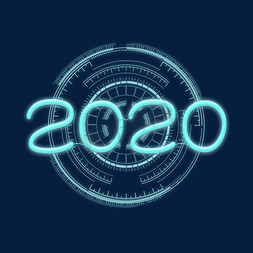 2020免抠艺术字图片_2020蓝色艺术字