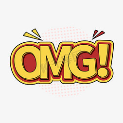 字古诗浪淘沙令李煜天上人间李姓消费双十一搞笑谐音艺术字三十六计之