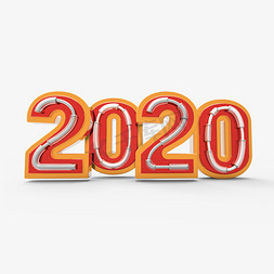 2020免抠艺术字图片_2020创意数字立体字体设计鼠年艺术字元素
