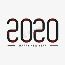 2020免抠艺术字图片_创意黑红2020艺术字