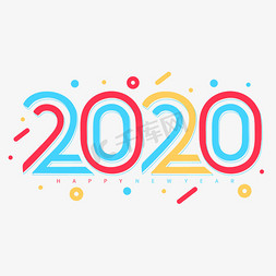 卡通鼠年2020免抠艺术字图片_2020鼠年卡通彩色字体