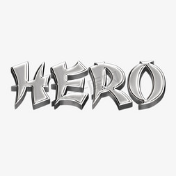 愿英雄凯旋免抠艺术字图片_hero英雄金属立体字体