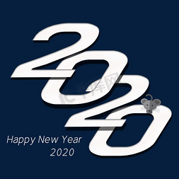 2020免抠艺术字图片_2020鼠年