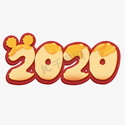 2020喜庆鼠年新年