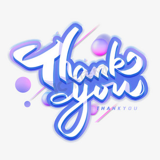 谢谢大家ppt高清图片大全_thankyou创意字母字体