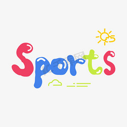 sports英文卡通