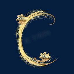 金色花纹字母c