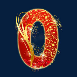 躺平字体创意艺术字