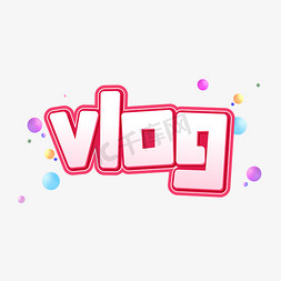 vlog大赛免抠艺术字图片_vlog视频博客字体