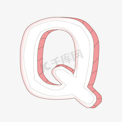 字母Q立体艺术字