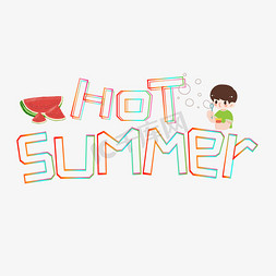 hot summer彩色卡通艺术字