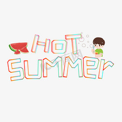 卡通炎热免抠艺术字图片_hot summer彩色卡通艺术字