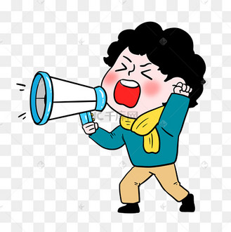 人物拿喇叭呐喊宣传电商