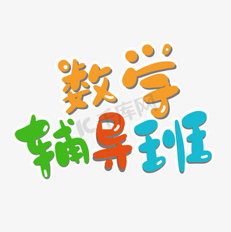 网络营销集训营招生方案_网络营销集训营招生方案及流程