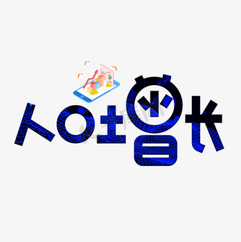 迅速卡通图片免费下载-迅速卡通素材模板-正版迅速卡通图片大全-千库网