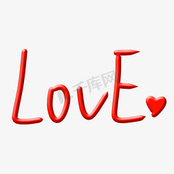 love矢量图免抠艺术字图片_LOVE字体创意设计矢量图