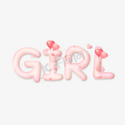 玫瑰和女孩免抠艺术字图片_卡通爱心女孩GIRL