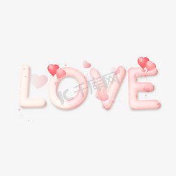 气球love免抠艺术字图片_粉色爱心英文单词LOVE
