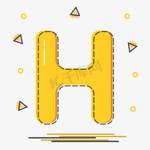 创意卡通字母h