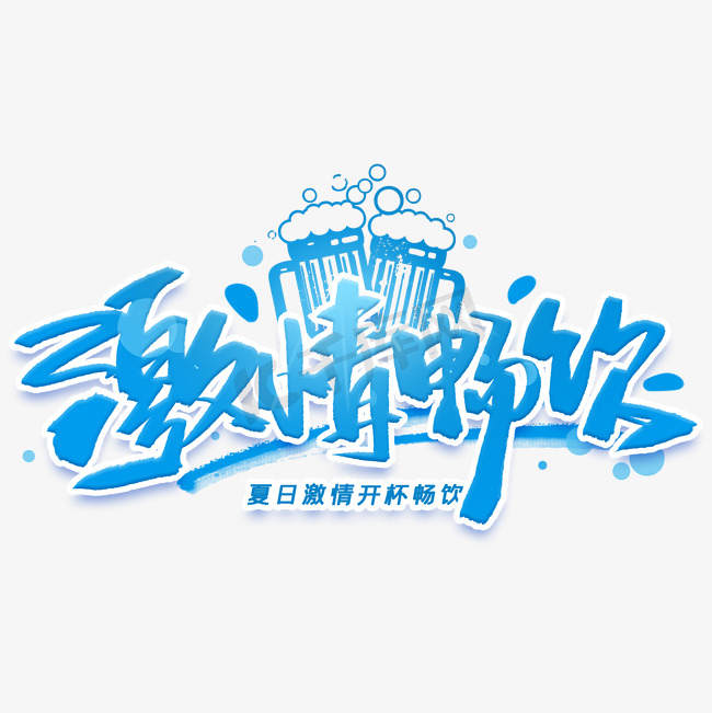 畅享无广告体育直播盛宴