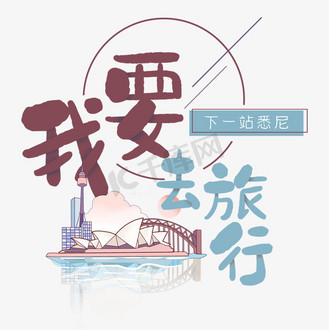 到达目的地矢量插图女性驾驶汽车家庭旅行寒假企业vip免费下载下载jpg