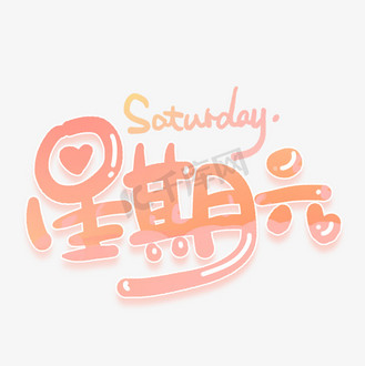 各色指甲油瓶素材图片免费下载-千库网