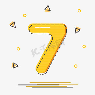 个人vip和企业vip免费下载免抠艺术字卡通数字7创意企业vip免费下载免