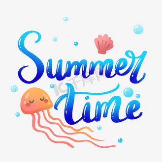 花体字3个人vip和企业vip免费下载免抠元素c4d立体质感清凉夏日夏天