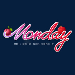 Monday星期一